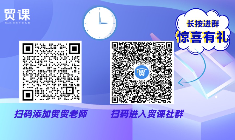 【玩赚TikTok】 前期准备及注册实操（内含保姆级教程）插图