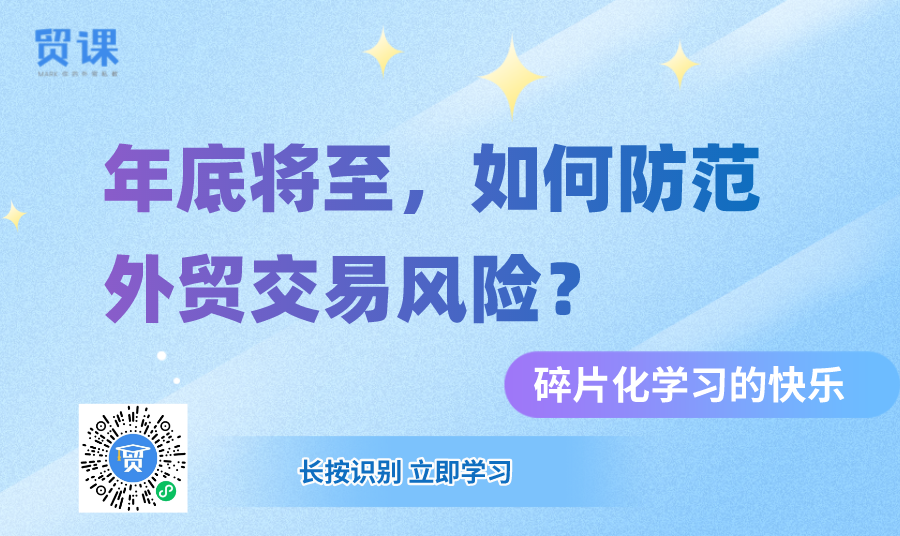 2022年12月2日——今日大咖精品直播14点开播！插图